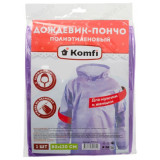 Дождевик-пончо PVV666 полиэтилен с рукавами фиолетовый