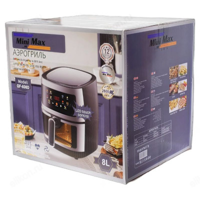 Аэрогриль Мини Макс QF-608D-7