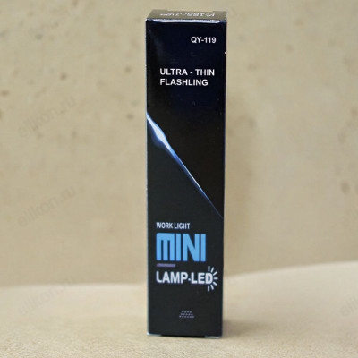 Фонарь ручной QY-119 USB-6