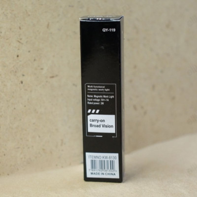 Фонарь ручной QY-119 USB-8