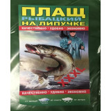 Дождевик-плащ Рыбак