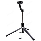 Монопод штатив для селфи R1S-L (пульт, Bluetooth)