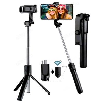 Монопод штатив для селфи R1S-L (пульт, Bluetooth)-3