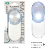 Лупа канцелярская Р24675-6