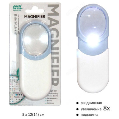 Лупа канцелярская Р24675-6