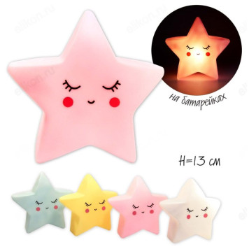 Ночник Звезда Р7621-10-1