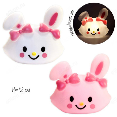 Ночник Зайчик Р7621-9-1