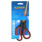 Ножницы хозяйственные Р8500, 20,5см