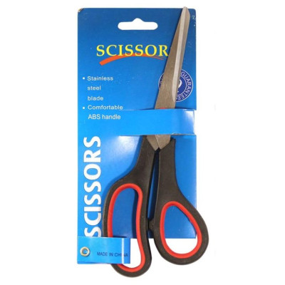 Ножницы хозяйственные Р8500, 20,5см