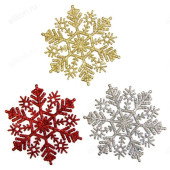 Набор новогодних украшений Р9224-48 Снежинка