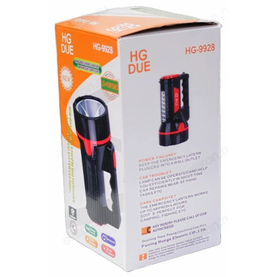 Фонарь ручной + кемпинг РG-9928-8