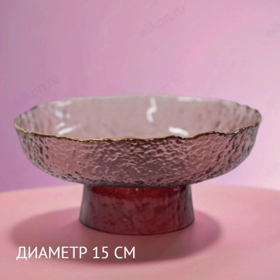 Салатник стекло 060 d15