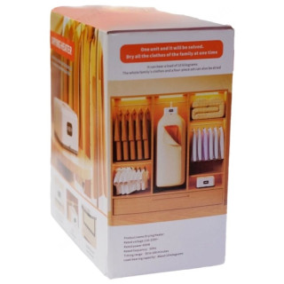 Сушилка для белья подвесная электрическая YXC-1365-7