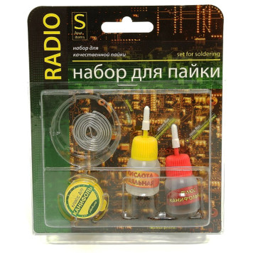 Набор для пайки Радио S