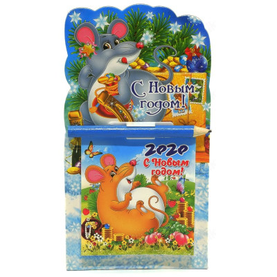 Записная книжка на магните + ручка S-14-3