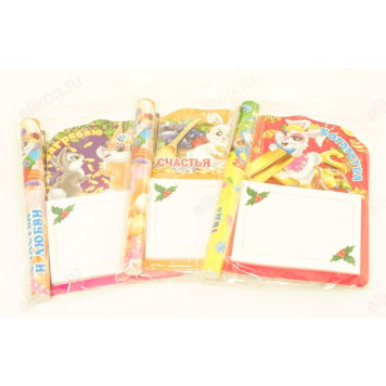 Записная книжка на магните + ручка S-14