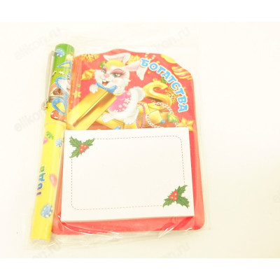 Записная книжка на магните + ручка S-14-4