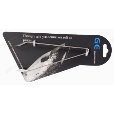 Пинцет для удаления рыбных костей S-153A-2