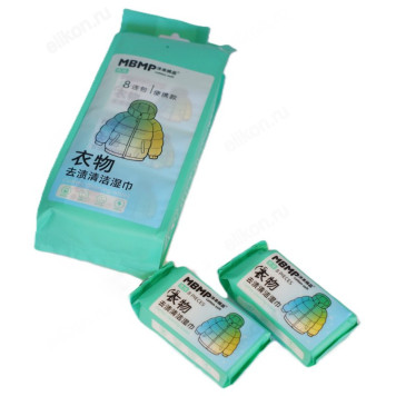 Салфетки влажные чистящие для одежды и обуви С-2002