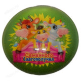 Сувенир магнит-стекло 3,5см S-25