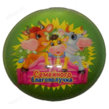 Сувенир магнит-стекло 3,5см S-25*50шт