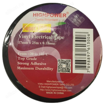 Изолента S25M