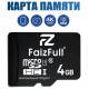 Карта MicroSD 4GB FaizFull S87-4 Class10 U3