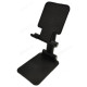 Подставка для телефона СБТ-1