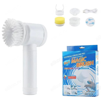 Щетка для уборки USB Щ-159711