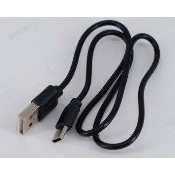Щетка для уборки USB 9 насадок 1,5м Щ-752-4