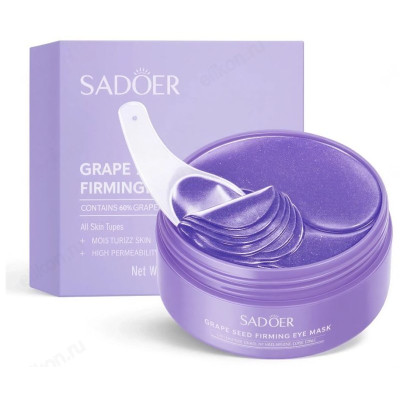 Патчи для век Sadoe SD92694 60шт