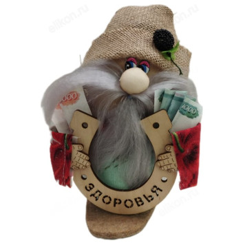 Сувенир Домовой подкова большой-1