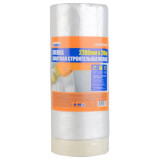 Пленка защитная с клейким слоем MASKO SDC015T 4WALLS