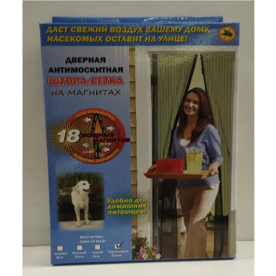 Сетка-москитная 100*210см