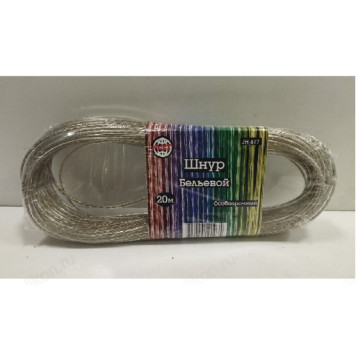 Шнур бельевой 20 м стальной сердечник