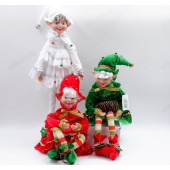 Сувенир игрушка Эльф 60см СИЭ/60