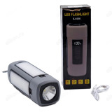 Фонарь кемпинг SJ-006