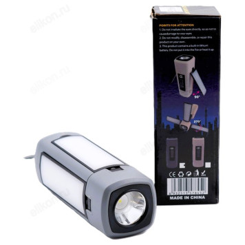 Фонарь кемпинг SJ-006-3