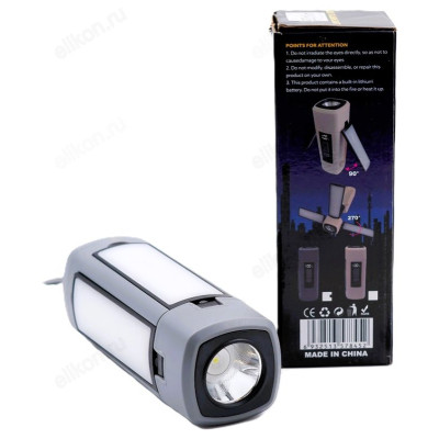 Фонарь кемпинг SJ-006-3