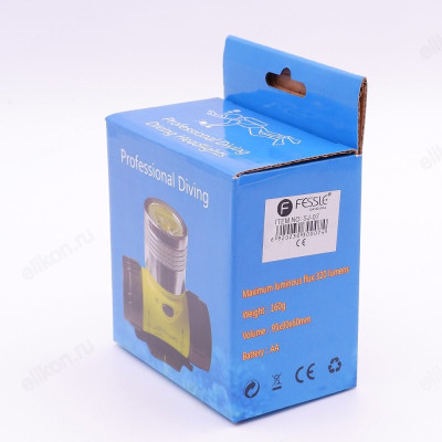 Фонарь налобный  арт.SJ-07подводный-2