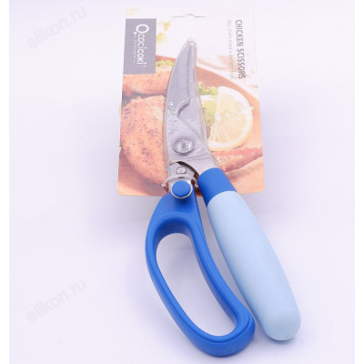 Ножницы кухонные арт.SK-9507 для птицы-1