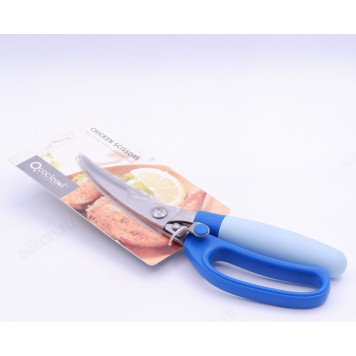 Ножницы кухонные арт.SK-9507 для птицы