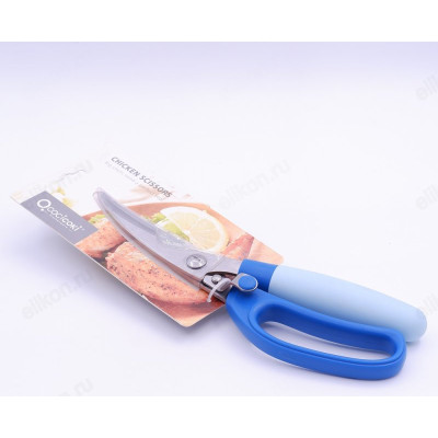 Ножницы кухонные арт.SK-9507 для птицы