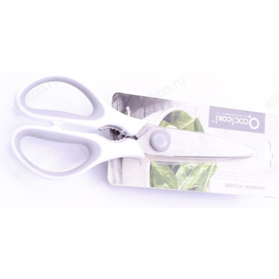 Ножницы кухонные арт.SK-9508 для зелени-1