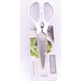 Ножницы кухонные арт.SK-9508 для зелени