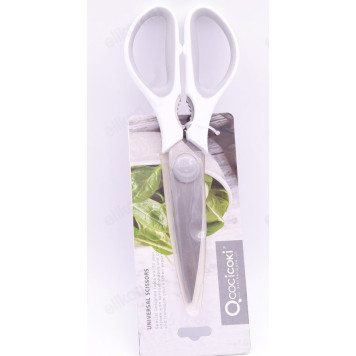 Ножницы кухонные арт.SK-9508 для зелени