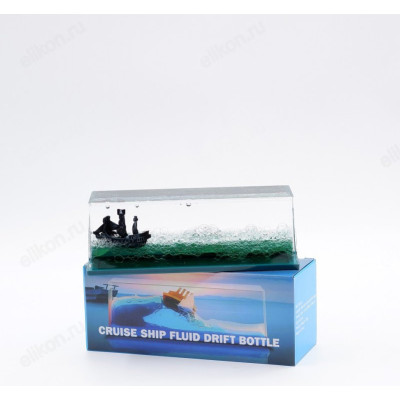 Сувенир Кораблик СКА-158060-2