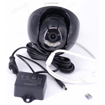 Камера уличная WI-FI Smart TY-01-1