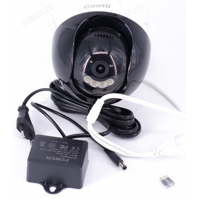 Камера уличная WI-FI Smart TY-01-1