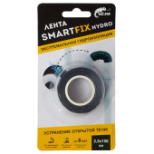 Лента гидроизоляционная SMH2515B